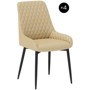 Upholstered Kitchen Chairs, Modern Dining Chairs Set of 2 with Diamond Tufting and Steel Legs for Dining – view 8