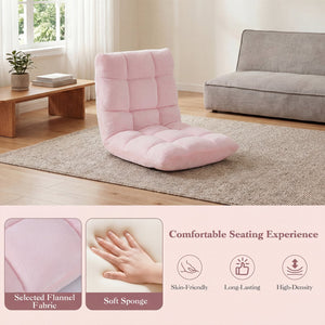 14-Position Adjustable Cushioned Floor Chair-Light Pink view 7