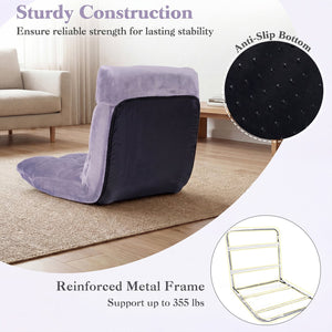 14-Position Adjustable Cushioned Floor Chair-Light Purple view 6