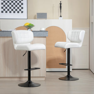 Swivel PU Leather Barstools Set of 2 Adjustable Bar Stools with Footrest Back for Kitchen Counter Dining – view 21