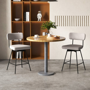 25 Inch 2-Piece Modern Upholstered Bar Stools with Back view 2