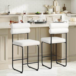 26 Inch Counter Height Bar Stools Set of 2 with Metal Frame and Footrest-White view 2