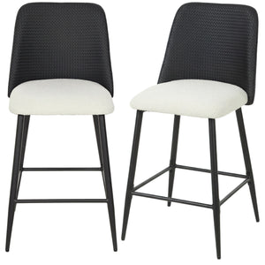 Bar Stools Set of 2, 26" Counter Height Bar Stools with PU Backrest, Linen-look Fabric Seat, Black