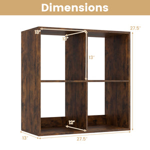 4 Cube Bookshelf with Back Guardrail for Living Room Bedroom-Coffee view 5
