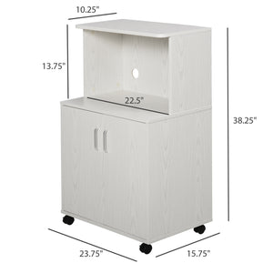 Microwave Cart on Wheels Utility Trolley Storage Sideboard Bookcase with 2-door Cabinet, Grey Wood Grain