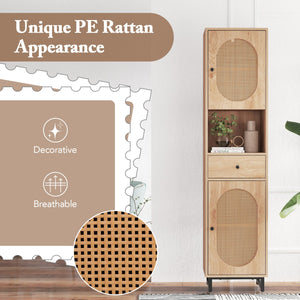 67 Inch Tall Bathroom Cabinet PE Rattan Floor Cabinet with 2 Doors-Natural view 8