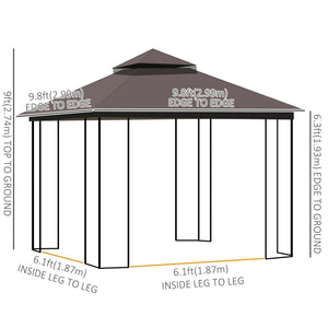10'x10' Soft-top Patio Gazebo with Double Tier Roof, Mesh Curtains, Display Shelves, Top Hooks, Beige – view 9