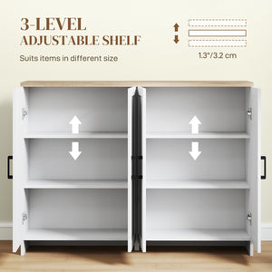 Modern Sideboard Buffet Cabinet, Modern Kitchen Storage Cabinet with 3 Doors Adjustable Shelves – view 25