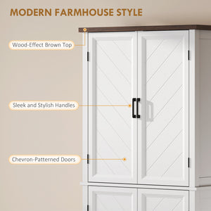 70" Tall Kitchen Storage Cabinet Modern Farmhouse Pantry Cabinet with 4 Chevron Doors and 4 Adjustable Shelves, White