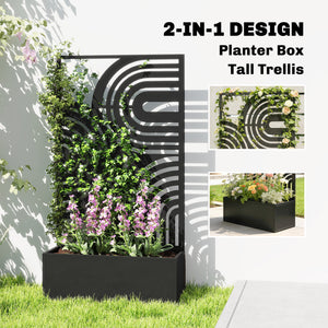 Metal Planter Box with Trellis, 44.5" Raised Garden Bed with Trellis Privacy Screen for Climbing Plants