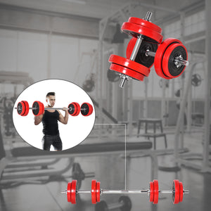 Soozier 44lbs 2-In-1 Dumbbell & Barbell Adjustable Set Strength Muscle Exercise Fitness Plate Bar Clamp Rod Home Gym Sports Area