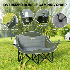 Portable Camp Chair, Double Camping Chair with Cup Holders and Carry Bag, Support 551 lbs, Dark Green – view 3
