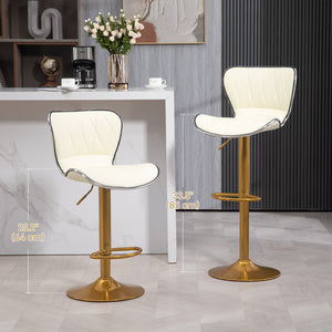 Counter Height Bar Stools Set of 2, Adjustable Height Bar Chairs with Swivel Seat, PU Leather Upholstery