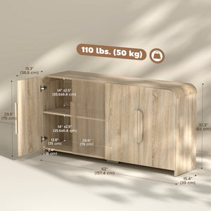 Sideboard Buffet Cabinet, 62" Modern Kitchen Storage Cabinet with Soft-Close Doors and Adjustable Shelves, Natural Wood