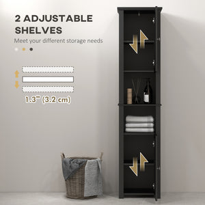Tall Medicine Cabinet, Freestanding Bathroom Storage Cabinet with Shelves and 2 Cupboards – view 11