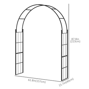 8.7FT Garden Arch Trellis, Outdoor Wedding Arbor for Ceremony with Scrollwork Design for Climbing Roses, Vines and Plants