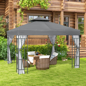 10'x10' Garden Gazebo Patio Canopy Portable Party Event Backyard w/ Mosquito Netting Coffee – view 14