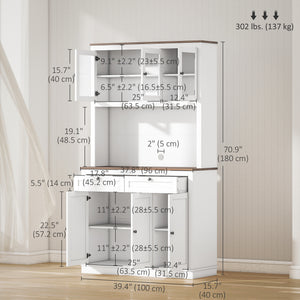 71" Pantry Cabinet with Microwave Space, Buffet with Hutch, 2 Drawers, Adjustable Shelves and Glass Doors – view 37