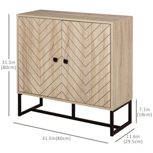 Modern Sideboard, Buffet Cabinet with 2 Chevron Doors and Adjustable Shelf, Kitchen Storage Cabinet with Steel Base, Coffee Bar Cabinet, 31.5" H, Oak