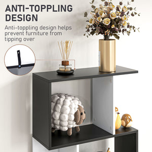 Modern Bookcase 5-Tier Display Shelf Storage Shelf Room Divider Living Room Home Office Furniture, Black
