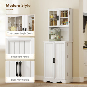 71" Kitchen Pantry Cabinet, Freestanding Kitchen Hutch with 8 Door Shelves – view 13