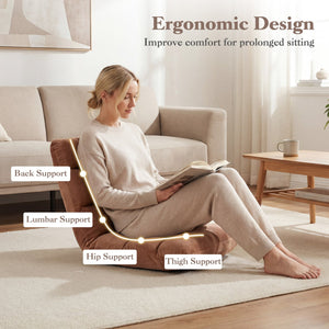 Adjustable 14-position Cushioned Floor Chair-Beige view 4