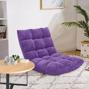 Adjustable 14-position Cushioned Floor Chair-Purple view 2
