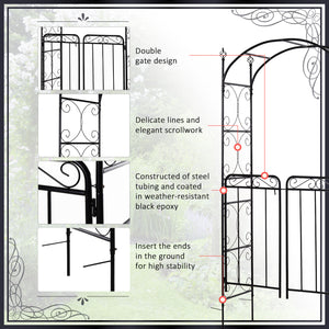 7' Metal Garden Arbor Arch with Scrollwork Doors for Ceremony, Weddings, Party, Backyard, Lawn