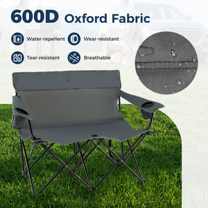 Double Camping Chair 2-Person Outdoor Folding Loveseat with Cup Holders-Gray view 9
