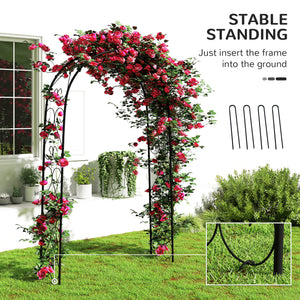 Steel Garden Arch, 7.5' Garden Arbor Trellis for Climbing Plants, Roses, Wedding Arch for Outdoor Bridal Party, Ceremony