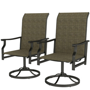Patio Swivel Chair Set of 2, Swivel Rocker Outdoor Chairs with High Back, for Lawn Garden Backyard Deck, Brown
