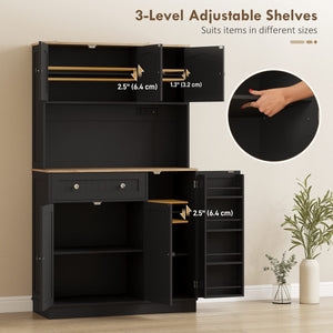 68" Pantry Cabinet with Charging Station, Kitchen Storage Cabinet with Microwave Stand, 4 Door Racks, Black