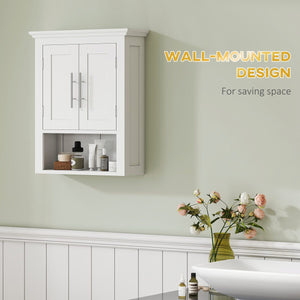 Bathroom Wall Cabinet, Medicine Cabinet, Toilet Storage Cabinet with Shelf for Living Room and Entryway, White