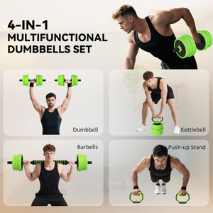 Soozier 44lbs 4-in-1 Adjustable Weight Dumbbell Set, Barbell, Kettlebell, Push Up Stand