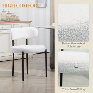4 Pieces Kitchen Chairs, Modern Dining Chairs w/ Berber Fleece Upholstery and Steel Legs for Living Room, Cream White