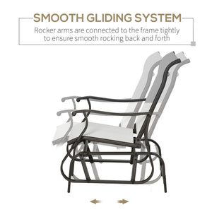 Outdoor Glider Chair, Patio Glider with Steel Frame and Mesh Fabric, Outdoor Chair for Backyard, Garden – view 10