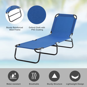 Outdoor Folding Lounge Chair, Steel Tanning Chair with Reclining Back, Breathable Mesh for Beach, Yard, Patio, Green