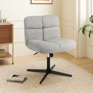 Office Armless Chair Cross Legged with Imitation Lamb Fleece and Adjustable Height-Gray view 2