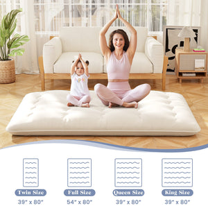 Queen/King/Twin/Full Futon Mattress Floor Sleeping Pad with Washable Cover Beige-Full Size view 5