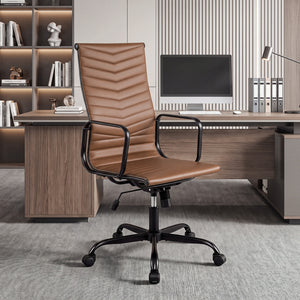 Ribbed Office Chair High Back PU Leather for Home Office with Adjustable Height-Brown view 3