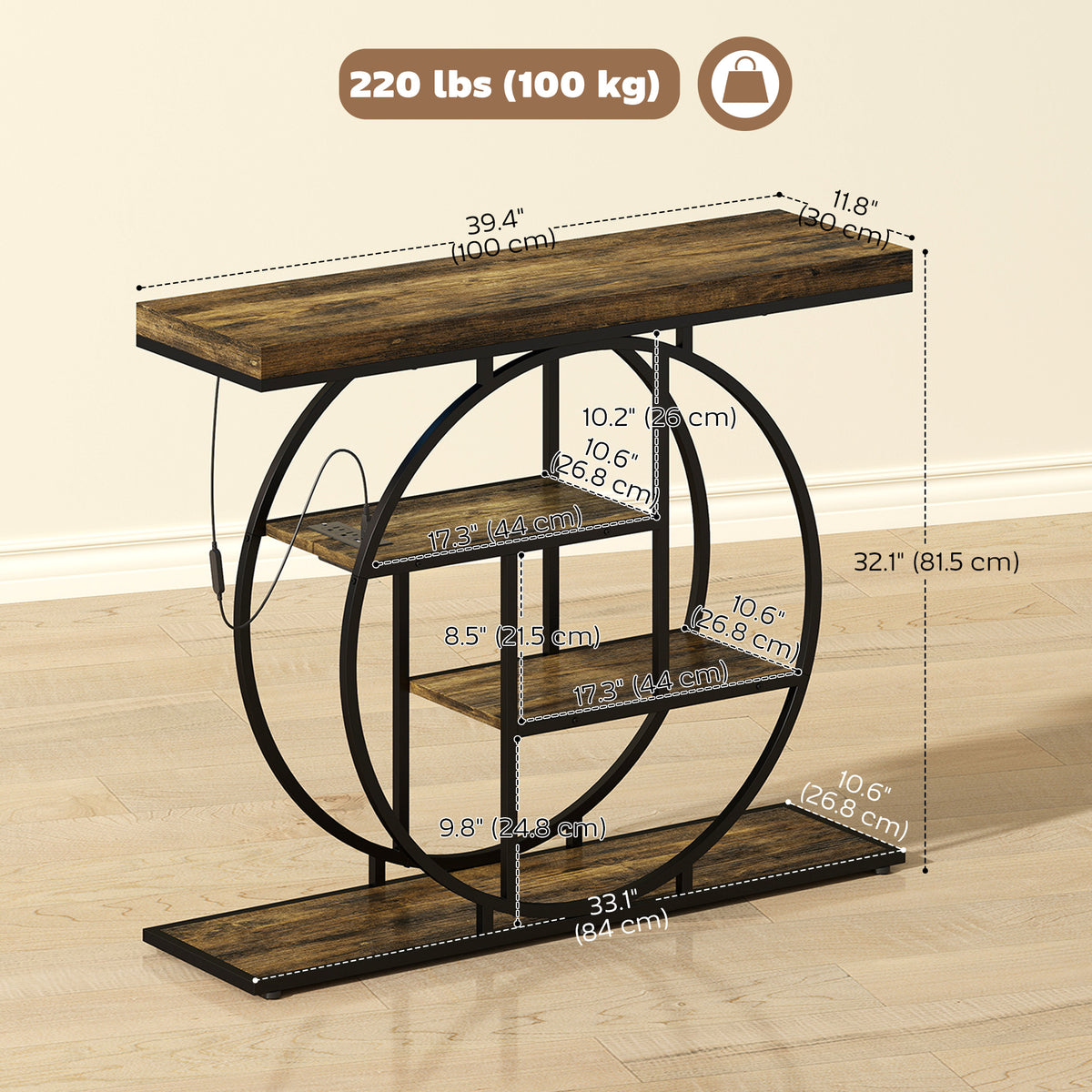 4-Tier Entryway Table with Charging Station LED Lights 39" Console Table with Circle Base for Living Room, Rustic Brown