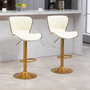 Counter Height Bar Stools Set of 2, Adjustable Height Bar Chairs with Swivel Seat, PU Leather Upholstery