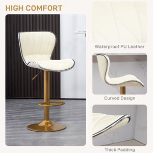 Counter Height Bar Stools Set of 2, Adjustable Height Bar Chairs with Swivel Seat, PU Leather Upholstery
