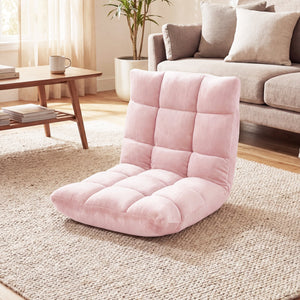 14-Position Adjustable Cushioned Floor Chair-Light Pink view 2
