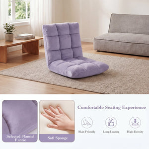14-Position Adjustable Cushioned Floor Chair-Light Purple view 9