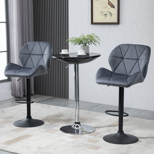 Bar Stool Set of 2 Fabric Adjustable Height Armless Upholstered Counter Chairs with Swivel Seat, Black – view 14