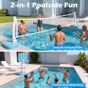 2-in-1 Pool Basketball Hoop and Pool Volleyball Net view 6