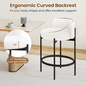 24 Inch Boucle Counter Stools Set of 4 with Curved Backrest view 6