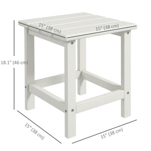 Side Table, Square Patio End Table, Weather Resistant 15" Outdoor HDPE Table for Porch, Balcony, White