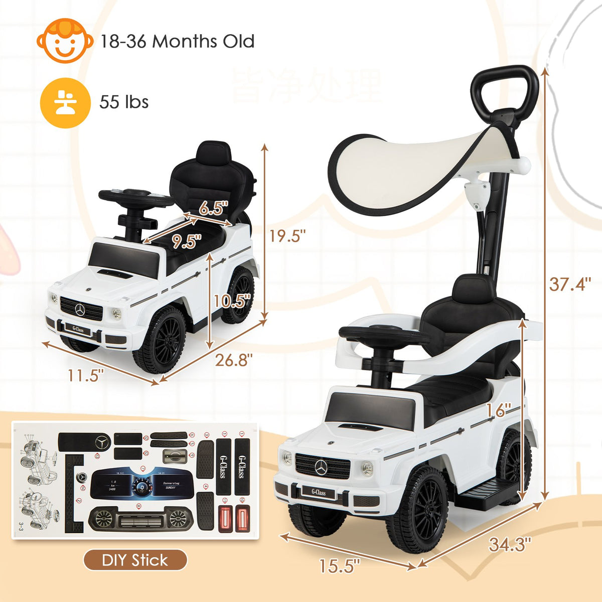 3-In-1 Ride on Push Car Mercedes Benz G350 Stroller Sliding Car with Canopy-White view 5
